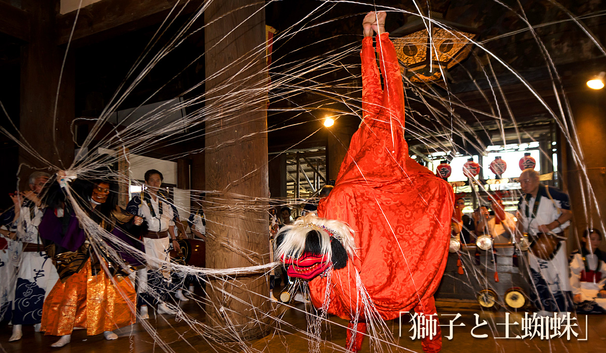 京都中堂寺六斎会