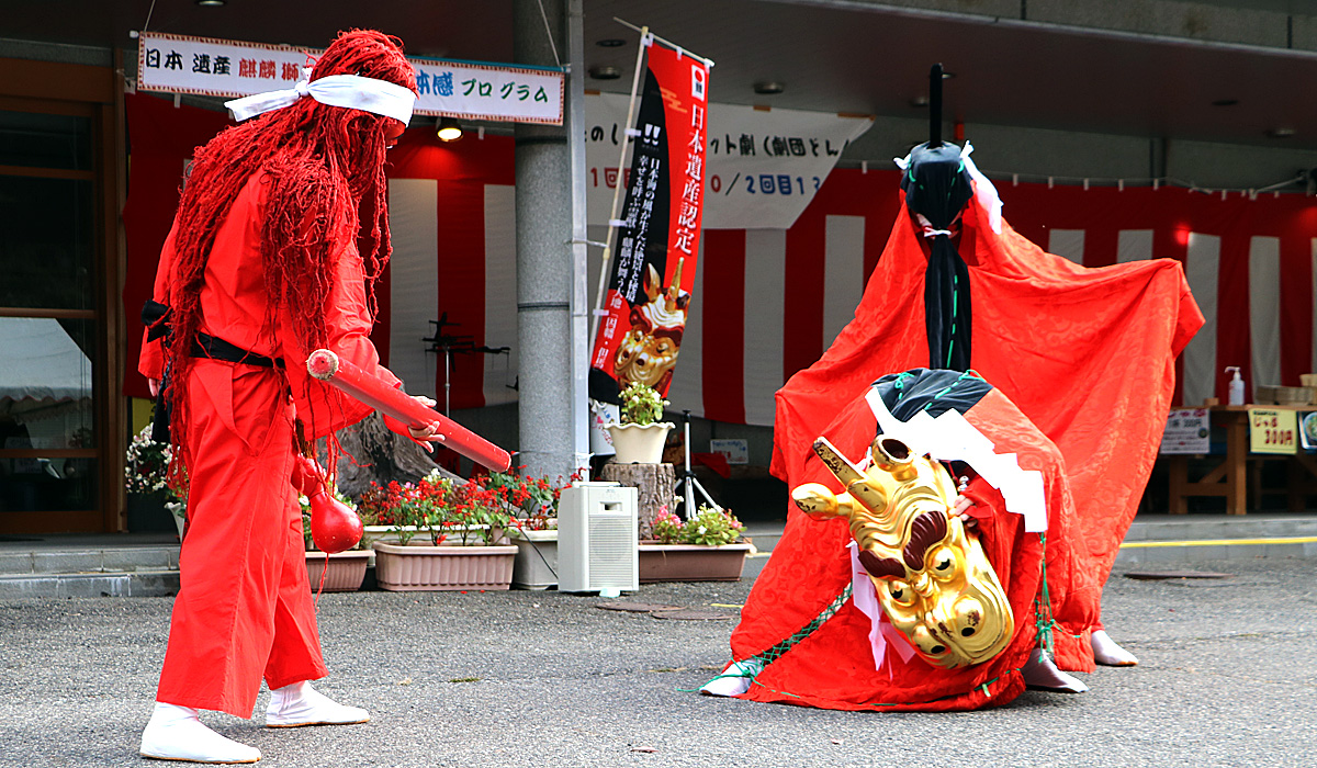 麒麟獅子舞演舞